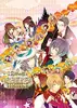 12時の鐘とシンデレラ シンデレラシリーズ・トリプル全巻パック[通常版]