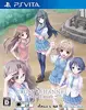 CROSS CHANNEL ～For all people～[通常版]