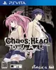 CHAOS;HEAD DUAL[限定版]