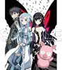 アクセル・ワールドVSソードアート・オンライン 千年の黄昏 電撃限定版