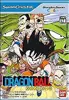 ドラゴンボール