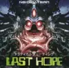 LAST HOPE ラストホープ 限定版