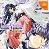 ドリコレ キャッスルファンタジア聖魔大戦