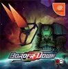 BORDER DOWN [通常版]