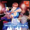 DEAD OR ALIVE 2[通常版]