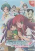 Angel Wish～君の笑顔にチュッ!! ～ [限定版]