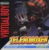 テレロボクサー