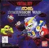 SDガンダム ディメンションウォー