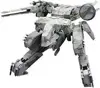 METAL GEAR REX 「METAL GEAR SOLID」 [KP221R] 1/100