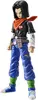 Figure-rise Standard 人造人間17号 「ドラゴンボールZ」