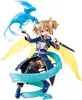 シリカ 「ソードアート・オンラインII」 1/8 PVC・ABS製