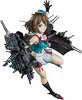 摩耶改二 「艦隊これくしょん～艦これ～」 1/7