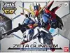 SDガンダム クロスシルエット MSZ-006 ゼータガンダム 「機動戦士Zガンダム」