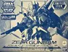 SDガンダム クロスシルエット MSZ-006 ゼータガンダム クリアカラー 「機動戦士Zガンダム」 イベント限定