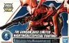 SDガンダム クロスシルエット MSN-04II ナイチンゲール スペシャルコーティング 「機動戦士ガンダム 逆襲のシャア ベルトーチカ・チルドレン」 ガンダムベース限定