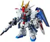 SDガンダム クロスシルエット ZGMF-X10A フリーダムガンダム 「機動戦士ガンダムSEED」