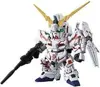 SDガンダム クロスシルエット RX-0 ユニコーンガンダム(デストロイモード) 「機動戦士ガンダムUC」