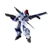 魂SPEC XS-16 MBD-01A ドラグーン 「機甲戦記ドラグナー」 魂ウェブ商店限定