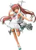 Libeccio(リベッチオ) 通常版 「艦隊これくしょん～艦これ～」 1/7 月刊ホビージャパン誌上通販＆ホビージャパンオンラインショップ限定