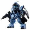 FW GUNDAM CONVERGE EX26 ペイルライダー＜空間戦/陸戦重装セット＞