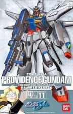 ZGMF-X13A プロヴィデンスガンダム 「機動戦士ガンダムSEED」 [ 0125303] 1/100