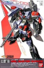ヘイルバスターガンダム 「機動戦士ガンダムSEED DESTINY」 1/100