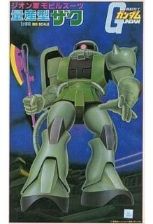 MS-06 量産型ザク 「機動戦士ガンダム」 1/60