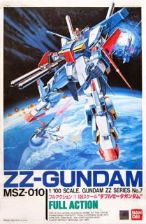 MSZ-010 ダブルゼータガンダム 「機動戦士ガンダムZZ」 シリーズNo.7 1/100