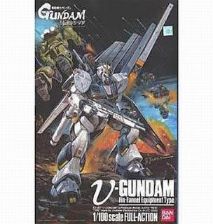 RX-93 νガンダム フィン・ファンネル装備型 「機動戦士ガンダム 逆襲のシャア」 シリーズNo.10 1/100