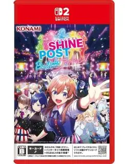 シャインポスト Be Your アイドル!