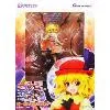 フランドール・スカーレット ～Ver.2～ オータムオレンジカラー 「東方Project」 1/8