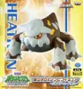 パルキア 「劇場版 ポケットモンスター ダイヤモンド＆パール」 組立式DXソフビフィギュア