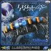 フリーザの宇宙船 スペシャルカラーver. 「ドラゴンボール改」 スーパーDX組立式FREEZA’S SPACESHIP
