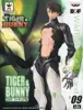 ワイルドタイガー ラストスタンド 「TIGER＆BUNNY」 DXFフィギュア5
