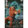 孫悟空(超サイヤ人ゴッドSS) 「ドラゴンボール」 SCultures BIG 造形天下一武道会5 -SPECIAL- 其之一