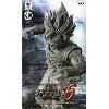 超サイヤ人2孫悟空(モノクロ) 「ドラゴンボール超」 SCultures BIG 造形天下一武道会6 其之四
