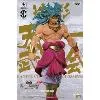 ブロリー(フルカラー) 「ドラゴンボールZ」 SCultures BIG 造形天下一武道会7 其之三