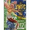しらほし姫(フルカラー) 「ワンピース」 BANPRESTO WORLD FIGURE COLOSSEUM 造形王頂上決戦 vol.5