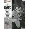 ベジータ(原型カラーver.) 「ドラゴンボールZ」 BANPRESTO WORLD FIGURE COLOSSEUM 造形天下一武道会2 其之六