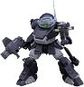 ATM-09-STA コマンドフォークト スコープドッグ アサルト レーンカスタム 「装甲騎兵ボトムズ コマンドフォークト」 1/35 35MAX AT-COLLECTION SERIES CV-05