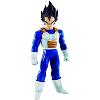 ベジータ 「ドラゴンボールZ」 Dimension of DRAGONBALL