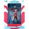 ウルトラマンギンガ 「一番くじ ウルトラマンシリーズ～ウルトラマンギンガストリウム登場～」 特等 ビッグサイズソフビフィギュア