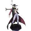 鷹の目のミホーク「ワンピース」 エクセレントモデル Portrait.Of.Pirates ワンピース NEO-DX