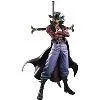‘鷹の目’ ジュラキュール・ミホーク Ver.2 「ワンピース」 エクセレントモデル Portrait.Of.Pirates ワンピース NEO-DX