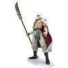 “白ひげ” エドワード・ニューゲート 限定復刻版 「ワンピース」 エクセレントモデル Portrait.Of.Pirates ワンピース NEO-DX