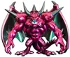 006デスタムーア ドラゴンクエスト ソフビモンスター限定×メタリックカラーバージョン