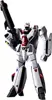リボルテックヤマグチ No.038 劇場版スーパーバルキリーVF-1A(一条輝機) 「超時空要塞マクロス 愛・おぼえていますか」