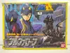 聖闘士聖衣大系 アルファローブ(アルファ星ドゥベのジークフリート) 神闘衣 「聖闘士星矢」
