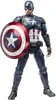 S.H.Figuarts キャプテン・アメリカ(シビル・ウォー) 「キャプテン・アメリカ / シビル・ウォー」