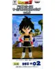 ブルマ(幼少期) 「ドラゴンボールZ」 ワールドコレクタブルフィギュア vol.0